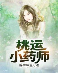 忘川鬼