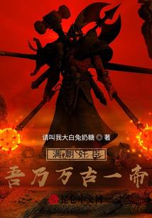 奥特曼系列：血脉争夺战