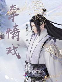 雪下的霓虹