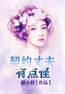 红颜风尘醉一梦