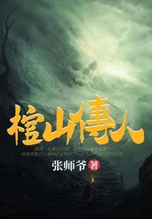 解构