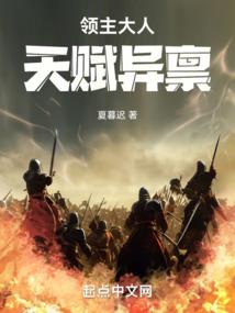 小子姐不会输