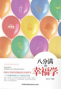 书中卷之古迷情