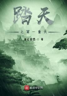 快穿女配之攻略病态反派