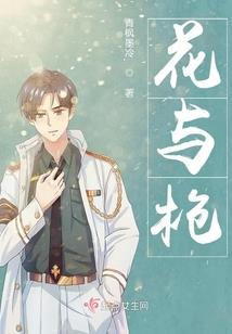 赫卡特之环
