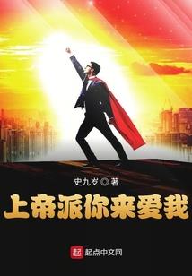 穿越赛尔号之曦若逆袭记