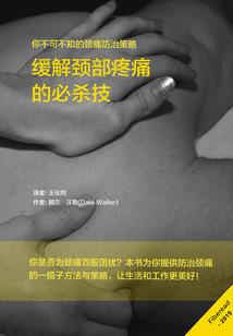 亲家不是冤家