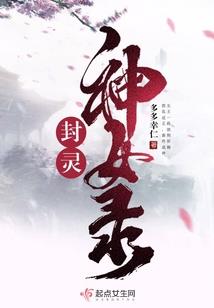 近战英雄在异界