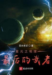 黎冥