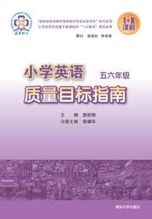 我是白无常