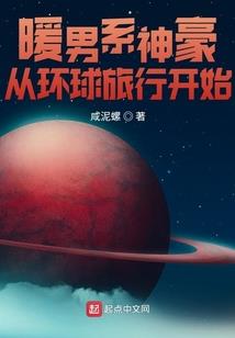 你是我的Queen