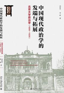 火影异界系统