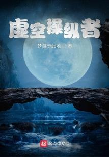 许仙的幸福小日子
