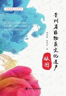 谁的爱春暖花开