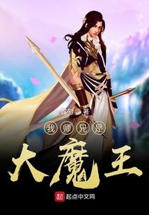 末日生存之MC系统