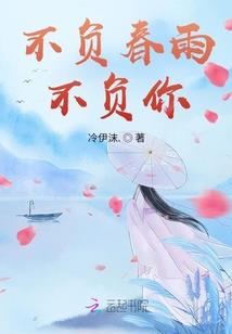 萌狐成妃