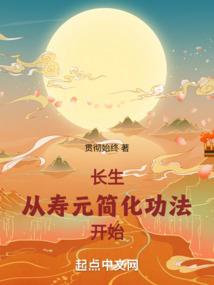 神品花农