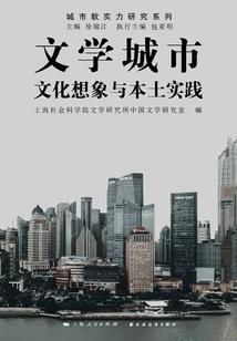 渡我不渡我