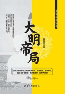 死亡从者