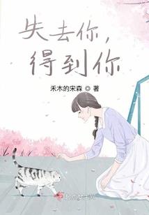 极限突破之最强克林