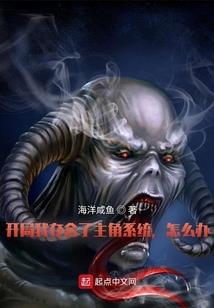 绝地武士