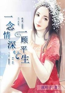 笑世悠悠