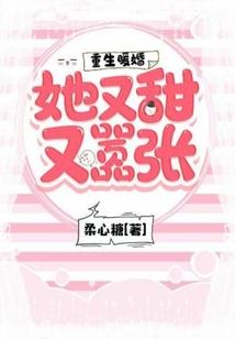 异界奥术师