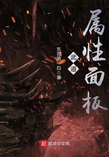 挽朝