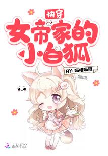 彼岸—梦