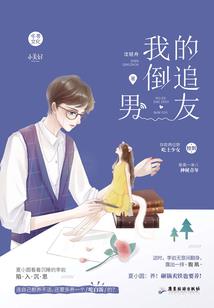 我的灵修经历