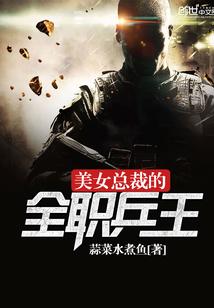 吾名违