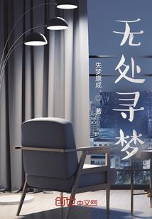 生肖猎魂传