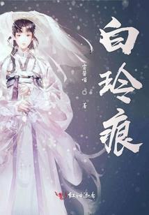 我想放手可舍不得
