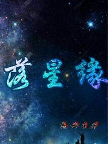 EXO之我们曾经上瘾的爱
