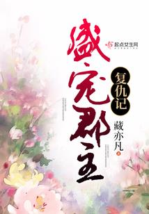 盖代万古