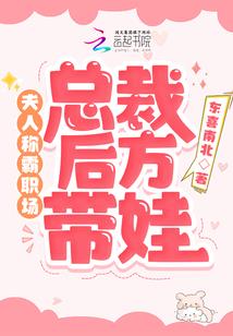 TF之萌学园穿梭奇迹