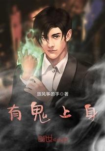 京坊乱