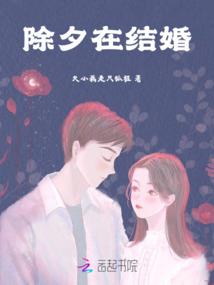 夏沐秋殇