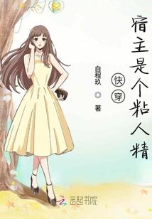 谭水