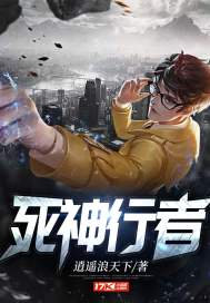 魔偶
