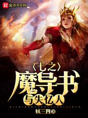 笔下有乾坤