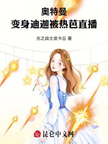 神级赏金系统
