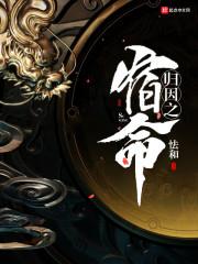 爱上我们的债