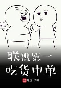 半生墨染一世温良