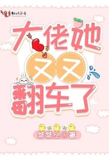 乱斗猎人