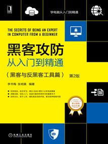 最强之外挂系统