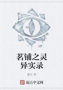 海贼王之纵横四海