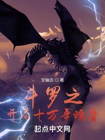 我们六班永远的犯醉团伙
