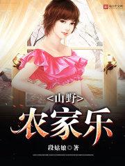 北冥天行阁