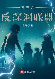 一成不变的承诺
